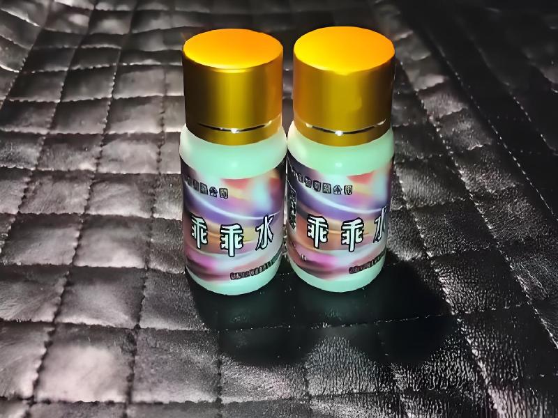 催听迷用品5050-Cb型号